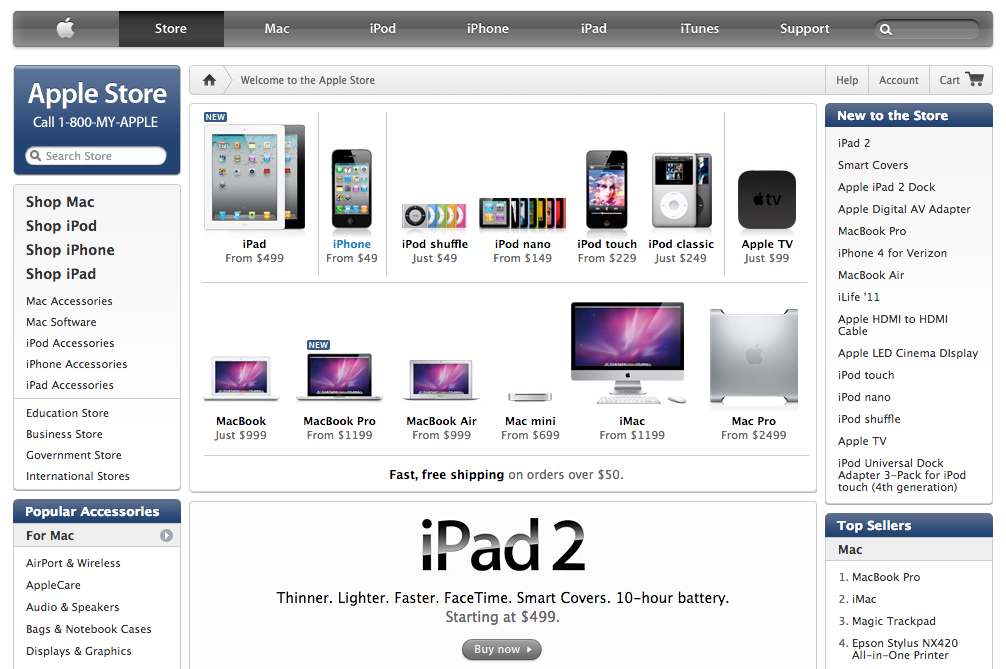 Apple.com store (2011)